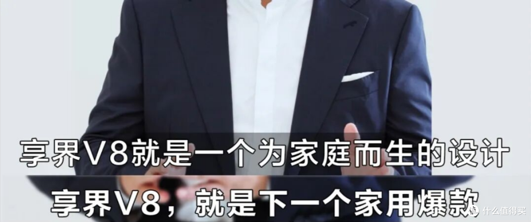 余承东:智界RX是鸿蒙智行最好开的车,直降3万至26.98万