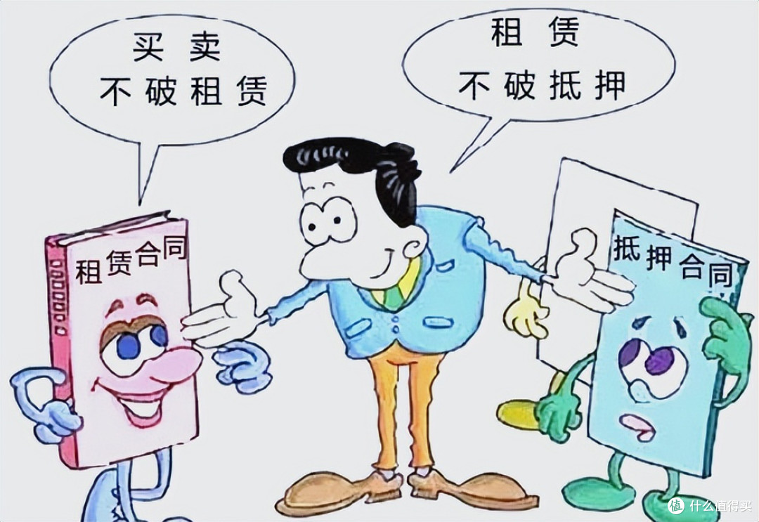 买法拍房,最坑的不是“租约”,而是这些“隐形炸弹”