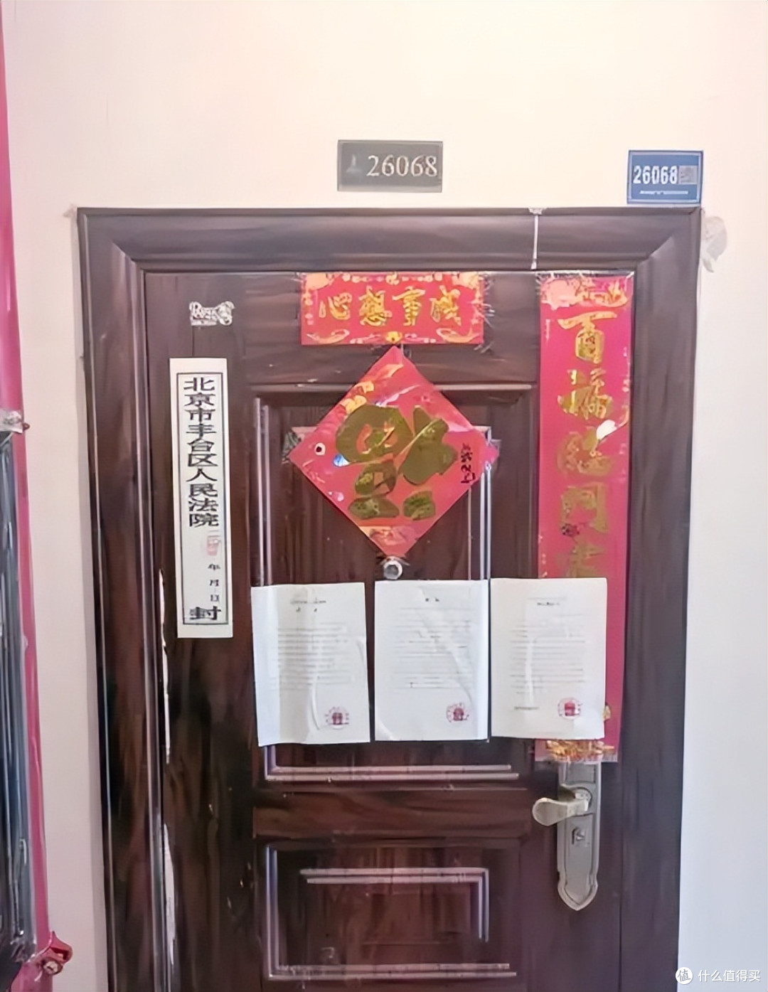 买法拍房,最坑的不是“租约”,而是这些“隐形炸弹”