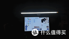 屏幕挂灯是不是智商税?书客SKR1居家加班实测