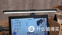 屏幕挂灯是不是智商税?书客SKR1居家加班实测