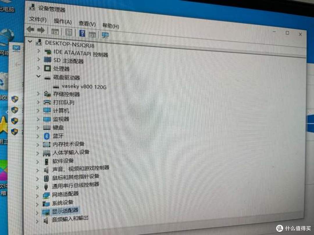 二手鱼塘惊现惠普盒饭小主机!15W功率+120固态的NAS神器仅200元