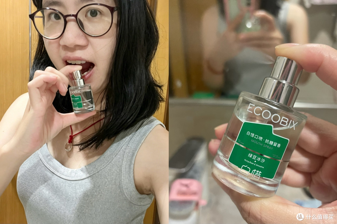 尬聊不尴尬的聊天秘诀——白惜口喷随时救场！