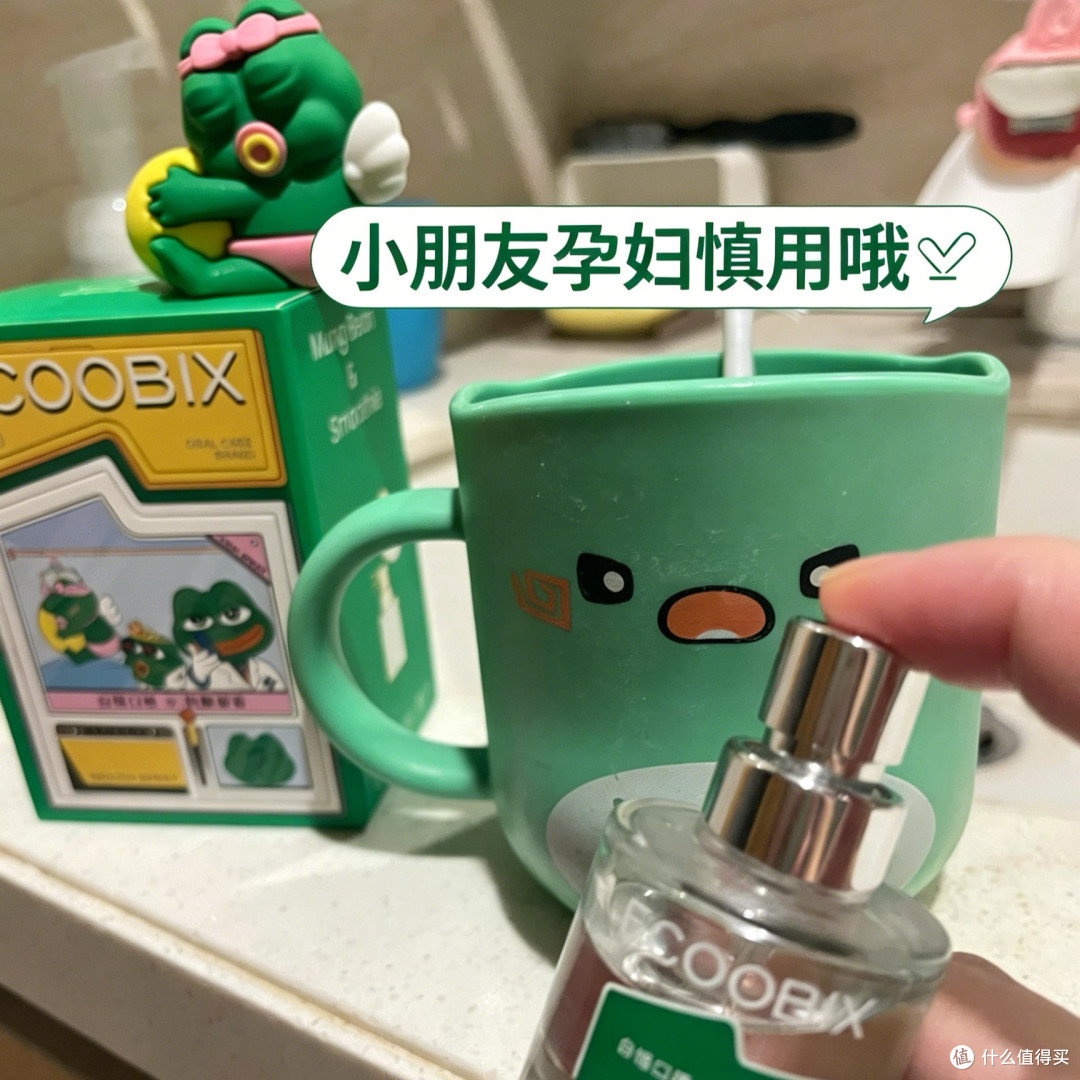 尬聊不尴尬的聊天秘诀——白惜口喷随时救场！