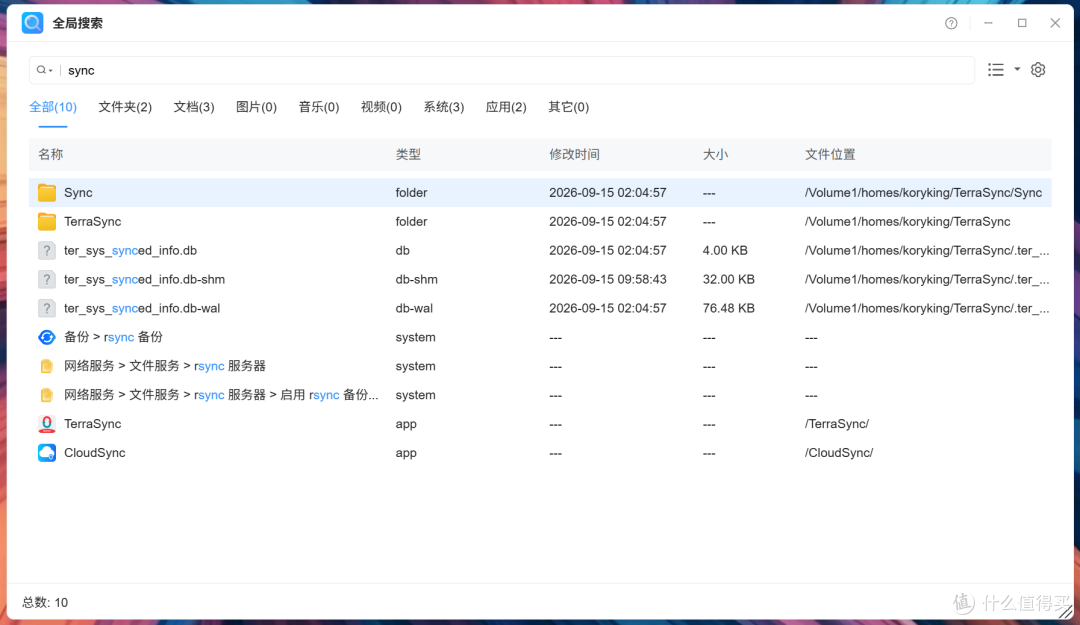 AI NAS真好玩啊,一句话完成所有操作,三个方面爱上铁威马TOS7