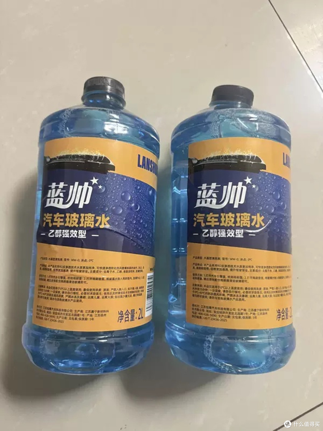 张雪US125踏板车骑行质感评测