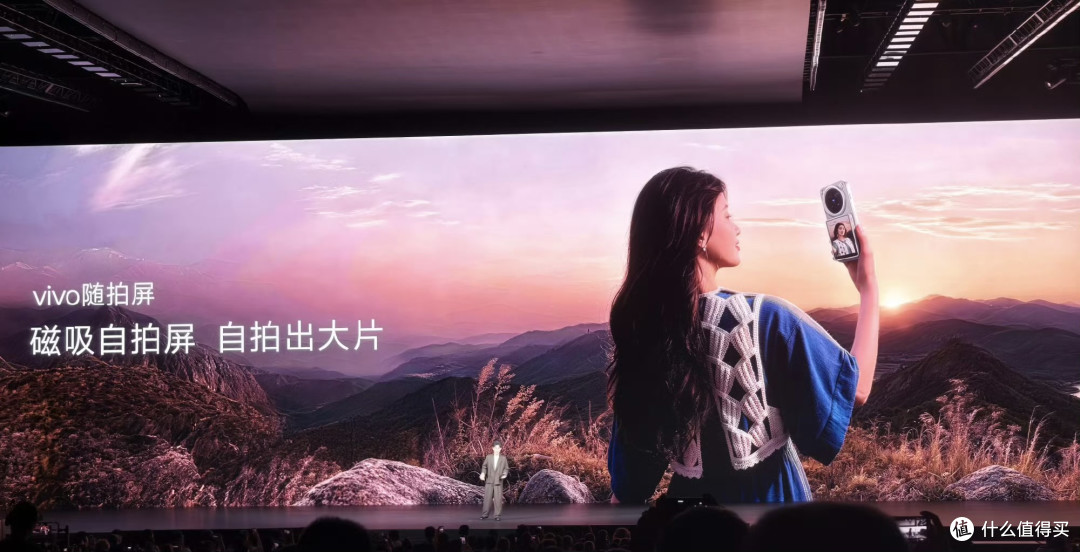 起售5499最贵12999元！vivo X500发布，这次真奔着相机去了？