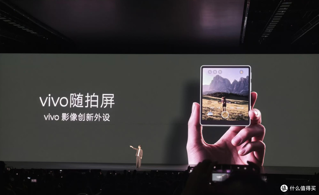 起售5499最贵12999元！vivo X500发布，这次真奔着相机去了？