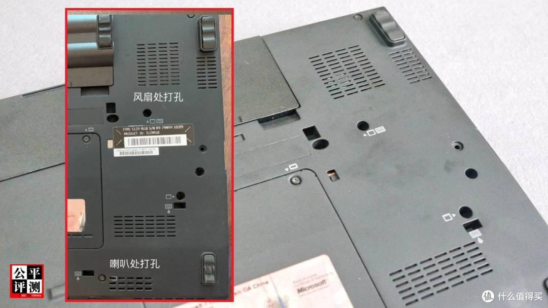 真小钢炮?民间自研第6款ThinkPad复刻机X210Ai评测上篇