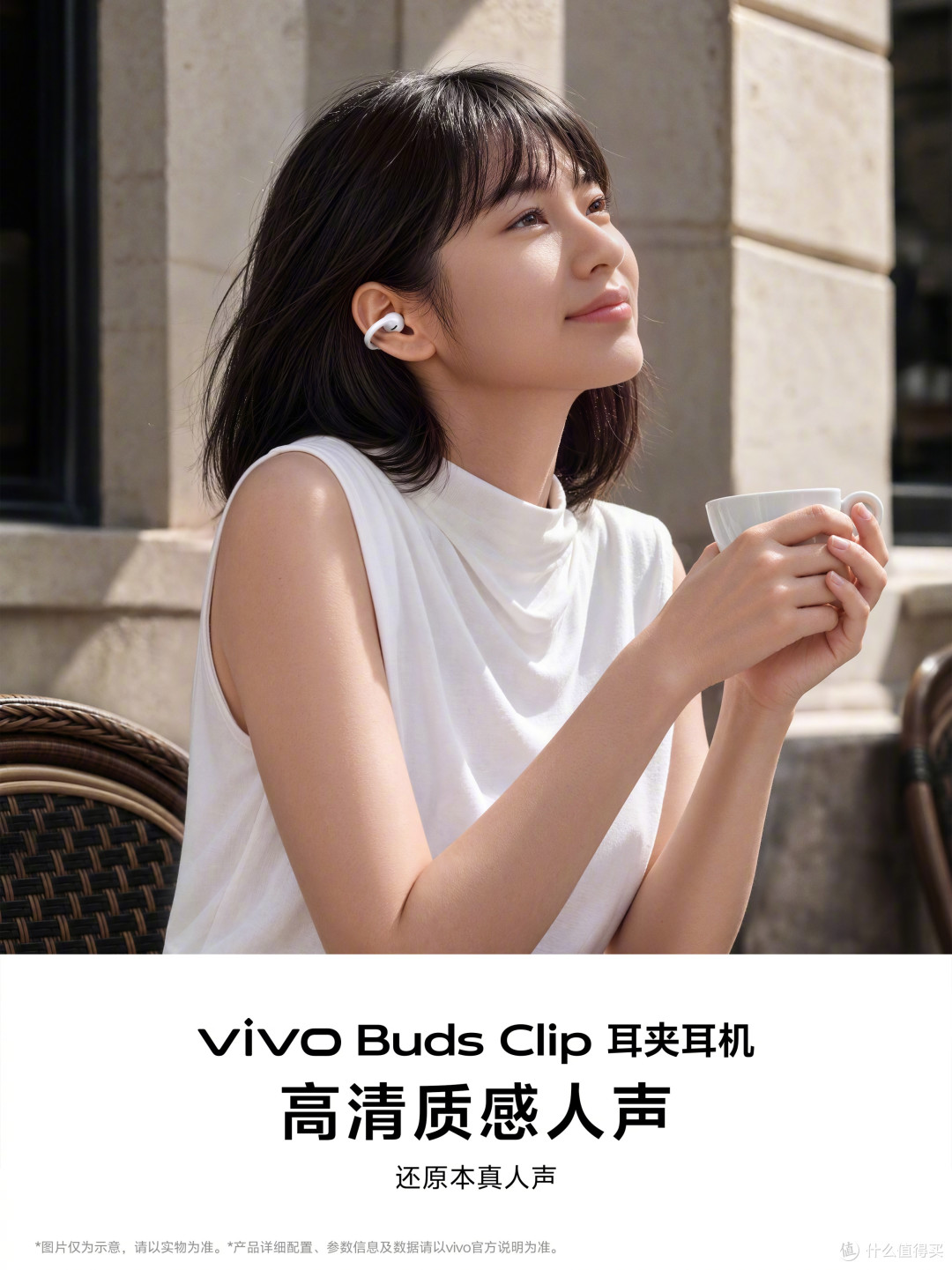 vivo一次发布5款新品!从599到12999元全都有,你最喜欢哪款?