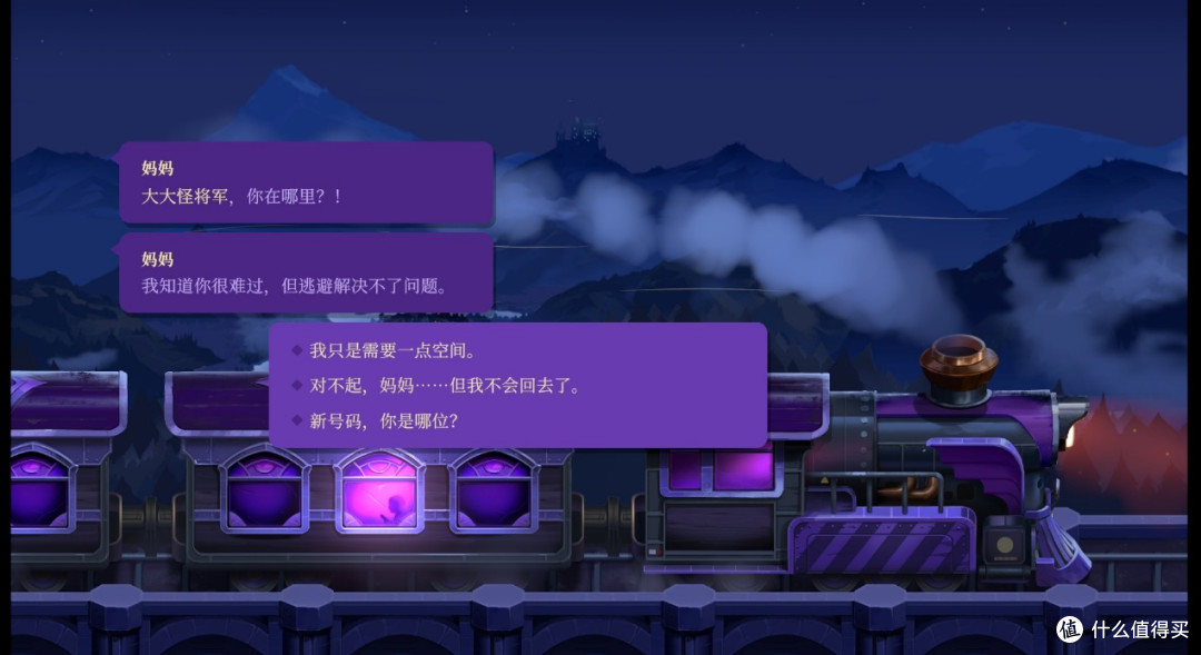 扮演吸血鬼种田,还能和狼人魔女谈恋爱?—《月光岭物语》