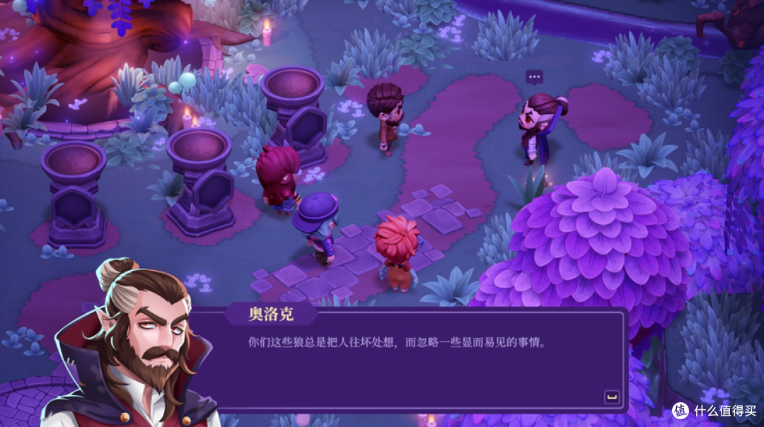 扮演吸血鬼种田,还能和狼人魔女谈恋爱?—《月光岭物语》