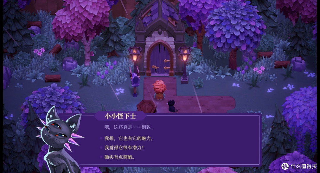 扮演吸血鬼种田,还能和狼人魔女谈恋爱?—《月光岭物语》