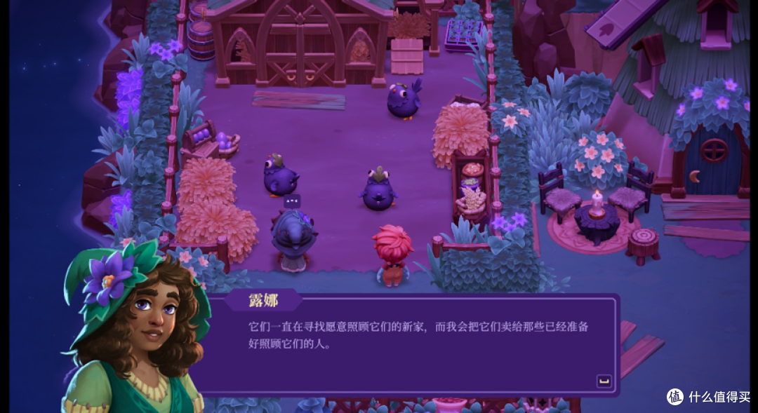 扮演吸血鬼种田,还能和狼人魔女谈恋爱?—《月光岭物语》