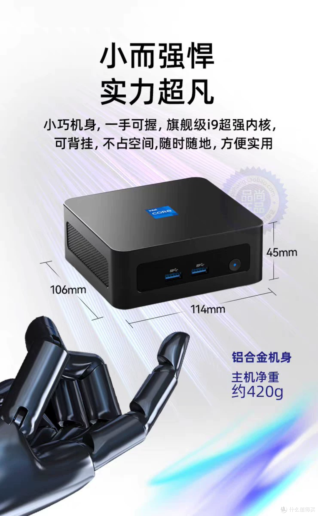1350元的1340P准系统，配齐之后反而比品牌机贵