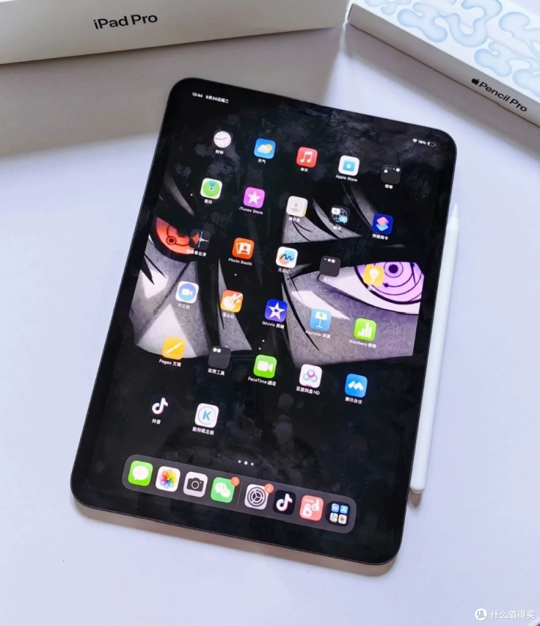 1058.99元的粉色iPad 11,价格比回收价还低一半