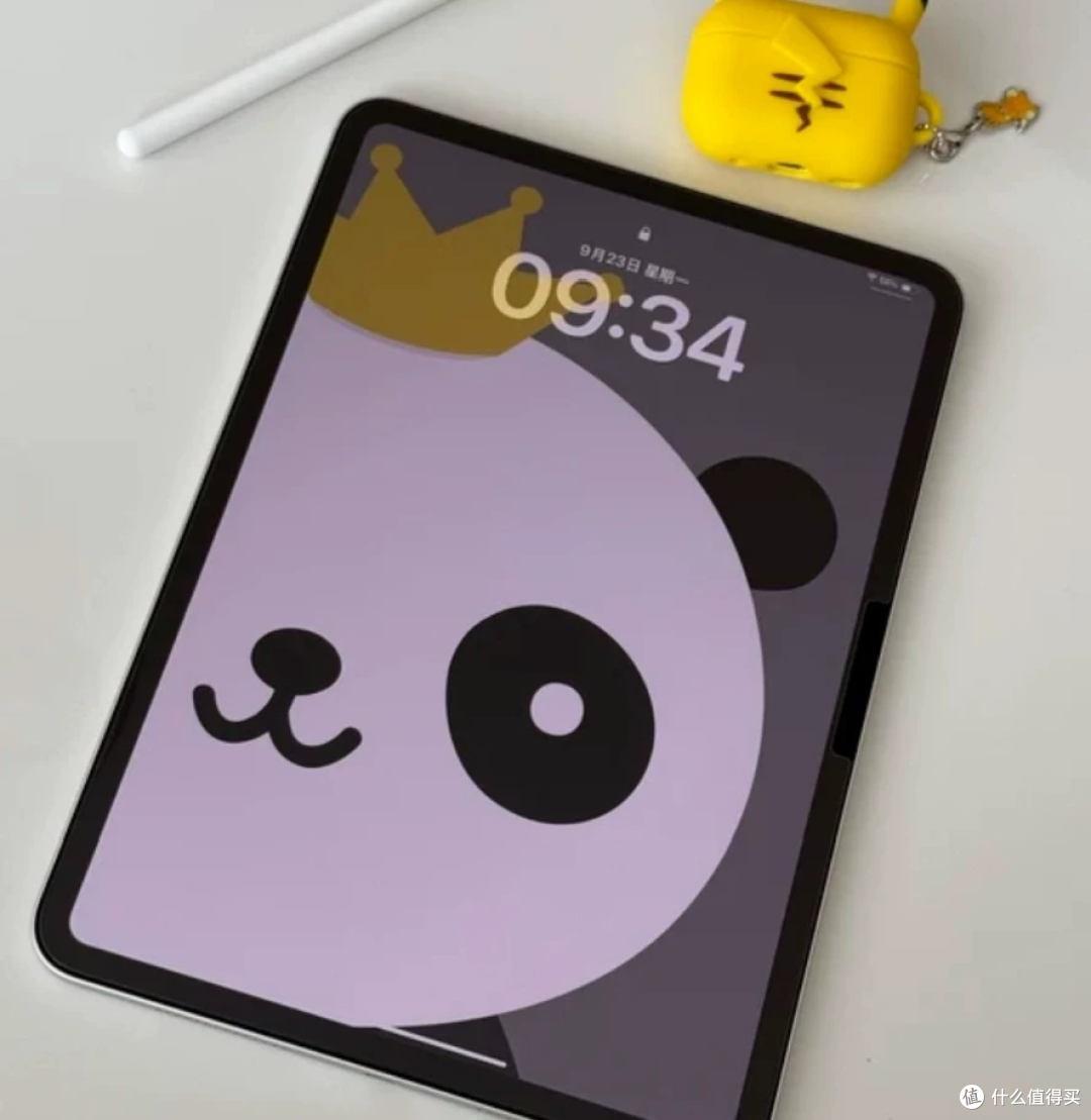 1058.99元的粉色iPad 11,价格比回收价还低一半