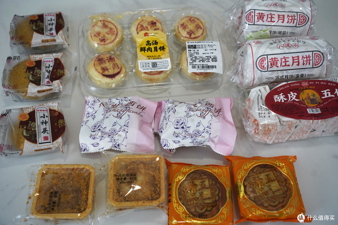 中秋酥皮月饼大横评|网红月饼别乱冲,帮你中秋少踩坑!