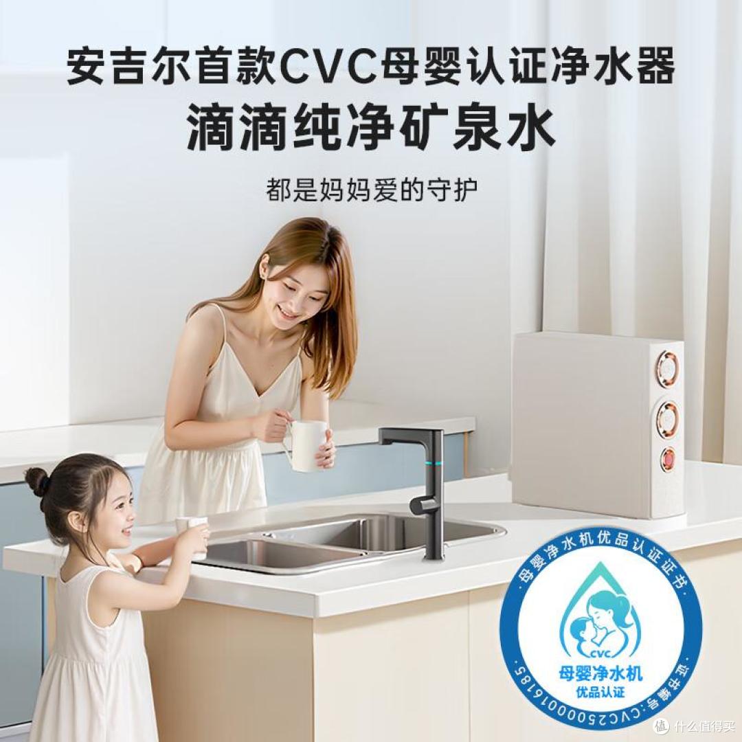 净水机与净水器有什么区别?哪个适合家用?不懂建议先看看
