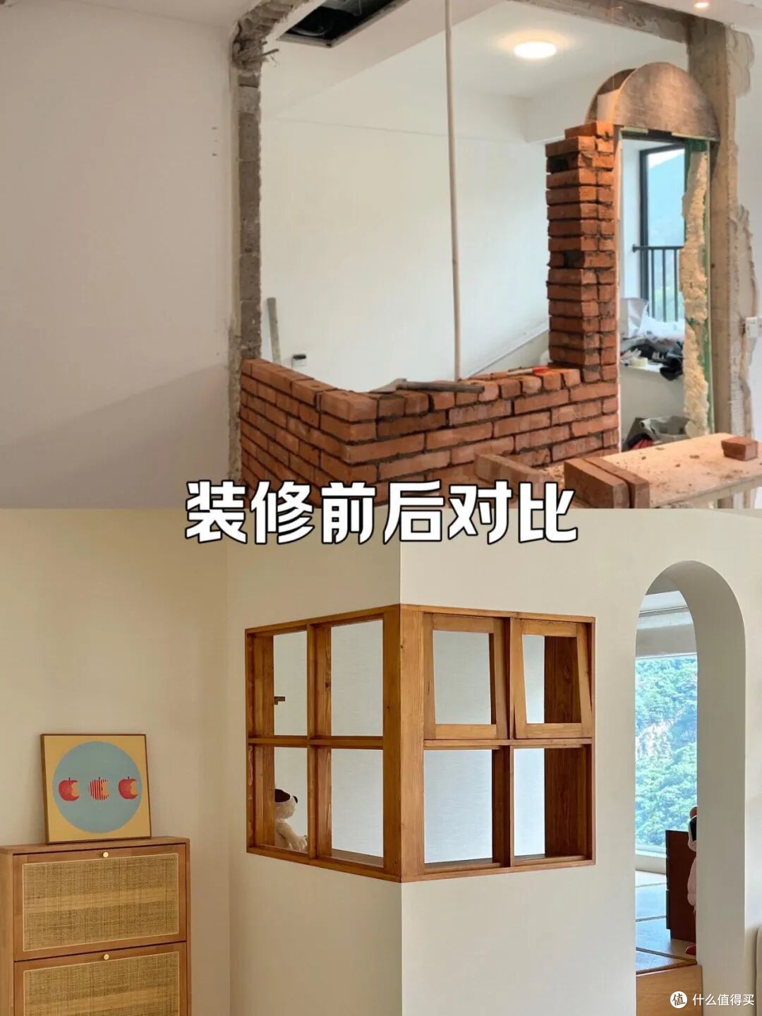 新家装修,这5个设计,越用越爽,越住越爱,少一个都是遗憾