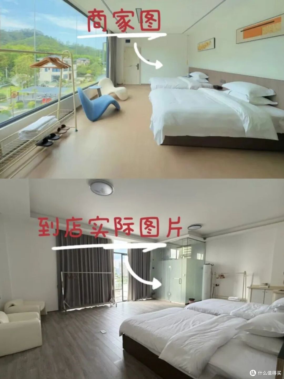 曾经让我们向往的民宿,怎么成了旅行踩坑重灾区