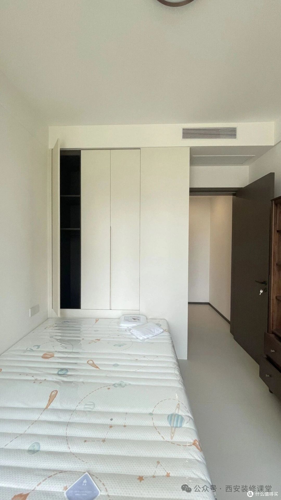 143㎡中建悦庐,第二套改善房装修