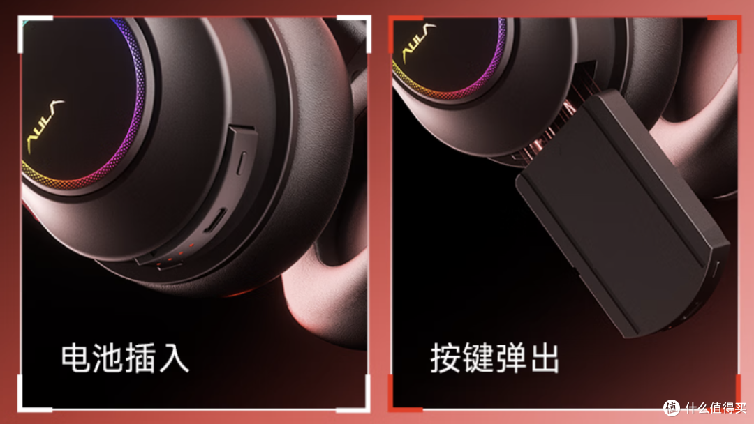 269块钱把弹匣塞进耳机,是真本事还是整花活?|狼蛛G9