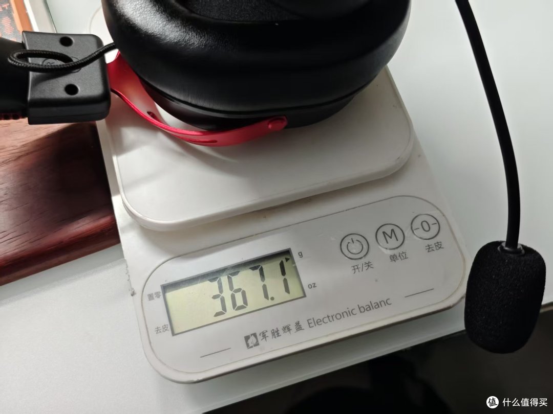 269块钱把弹匣塞进耳机,是真本事还是整花活?|狼蛛G9