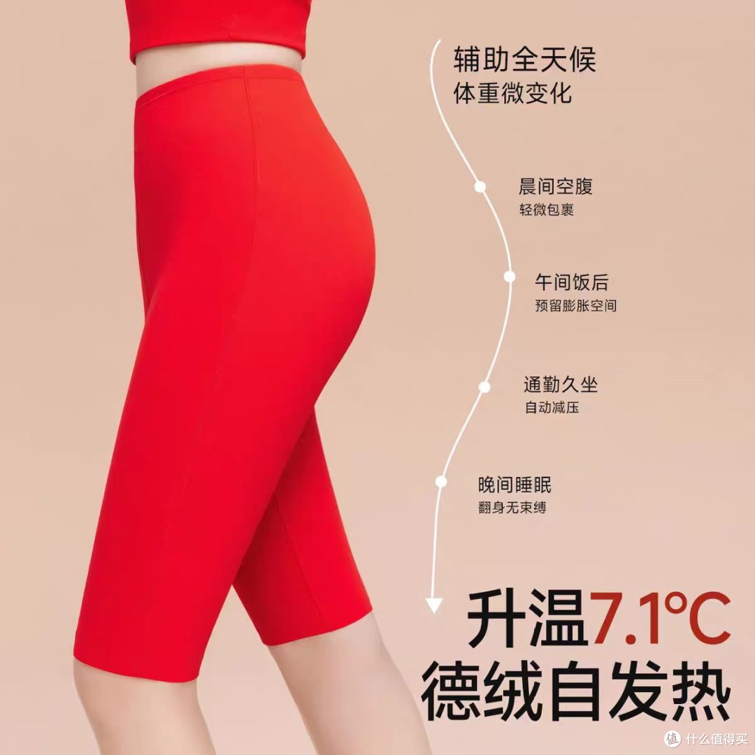 秋冬穿短裙 / 半裙的姐妹看过来✨