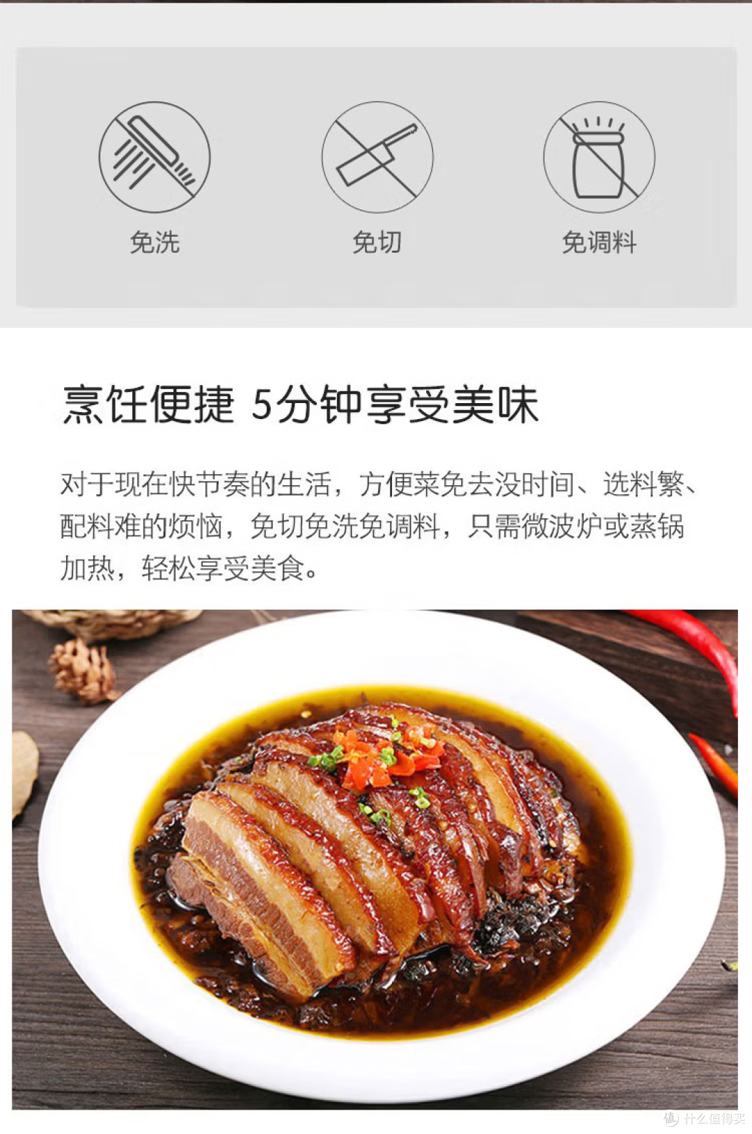 西贝,不是预制菜:网友不懂,到底区别在哪里?