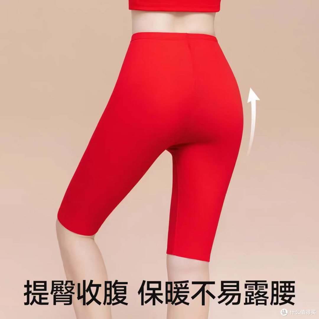 谁懂啊！穿长靴不想塞厚厚的长秋裤😭