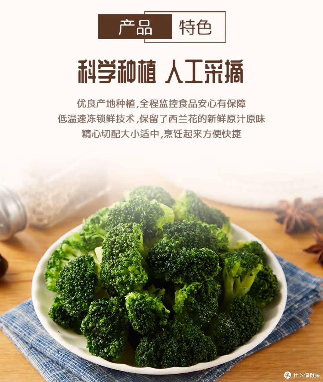 西贝,不是预制菜:网友不懂,到底区别在哪里?