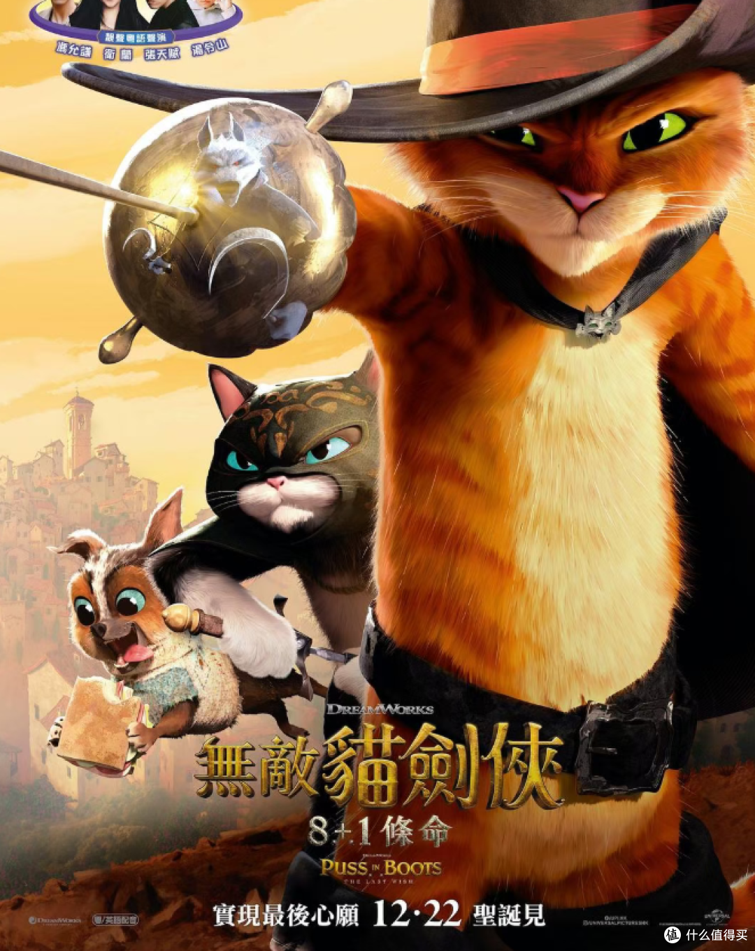 Netflix 9月高分片单 这5部欧美高分新片,周末宅家看哪部?