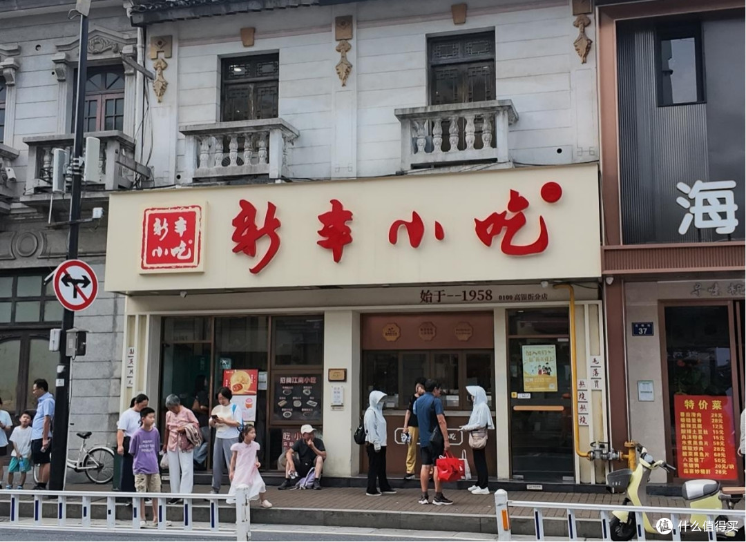 中秋国庆在杭州怎么玩?从一顿早餐开始,走一条治愈系慢行路线