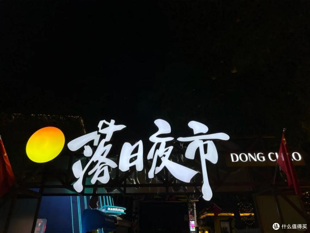 中秋国庆在杭州怎么玩?从一顿早餐开始,走一条治愈系慢行路线