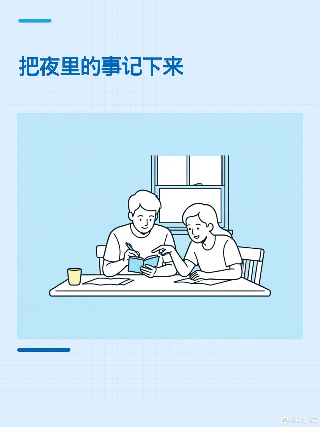 夜里呼吸一阵阵停,未必是气道堵住,也可能和大脑信号有关?