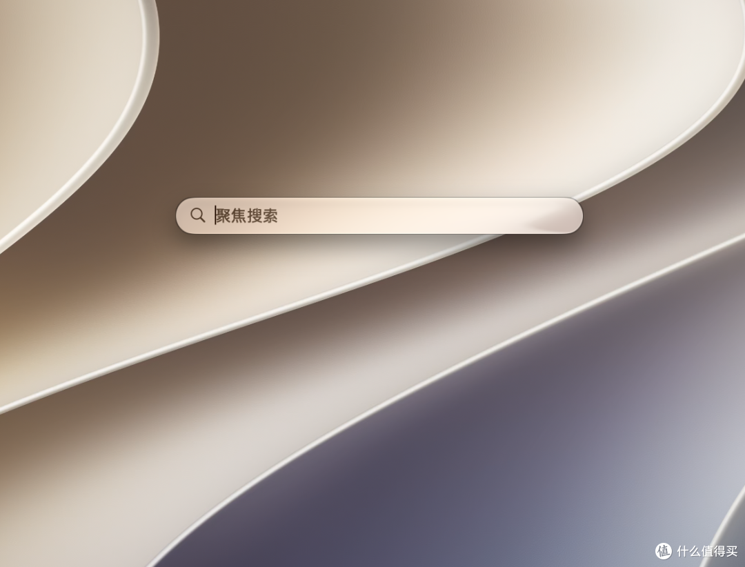 LaunchOS、Spotlight、Raycast 哪个Mac启动台更适合你？