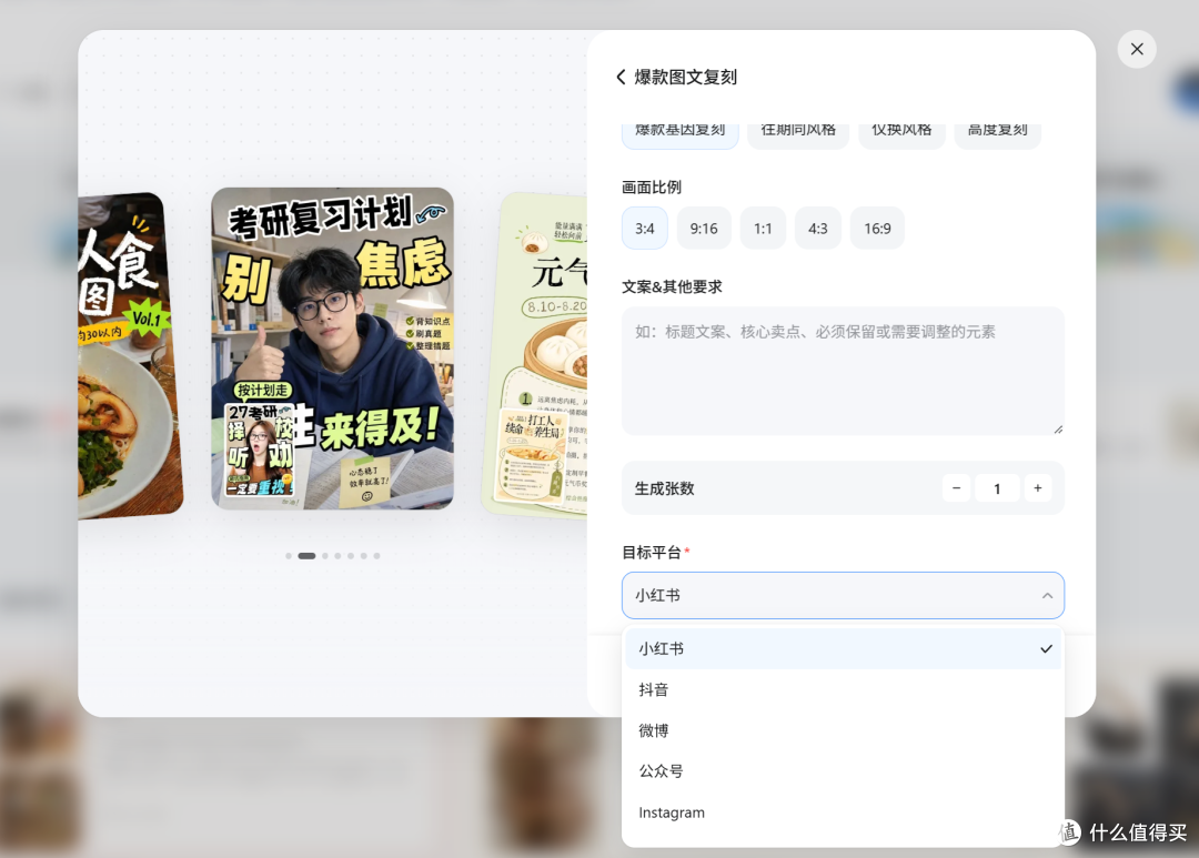 做品牌 IP,已经不用从头熬了,我用 AI 跑通了一整套工作流
