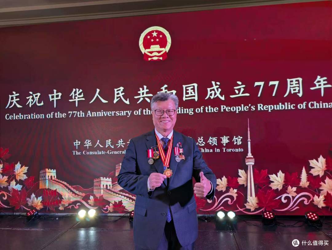 加拿大共工社社长孙瑞祥受邀出席中国驻多伦多总领馆国庆招待会