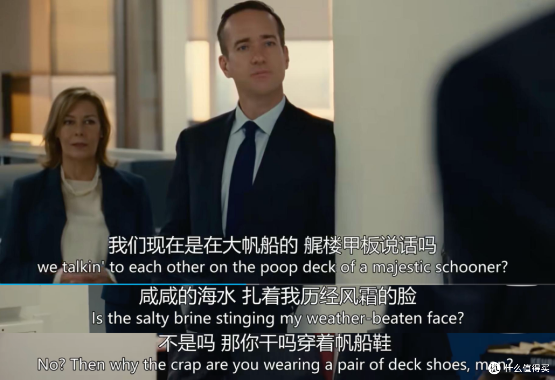 金融男都不穿皮鞋了!这两双黑鞋我穿了半年,说说谁才是通勤真神