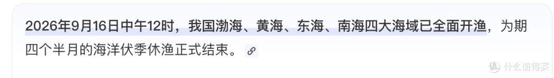 九月不去最后悔的地方,它排第二没人敢排第一吧!