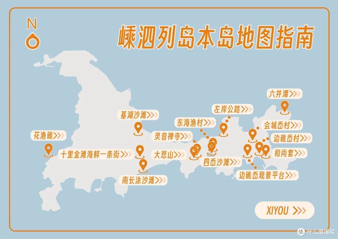 九月不去最后悔的地方,它排第二没人敢排第一吧!