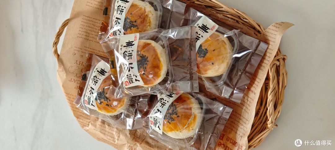 中秋酥皮月饼大横评|网红月饼别乱冲,帮你中秋少踩坑!