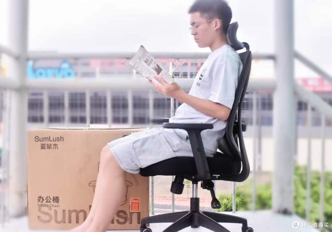 旗舰护腰下放百元档，夏草木Fit CC人体工学椅体验分享