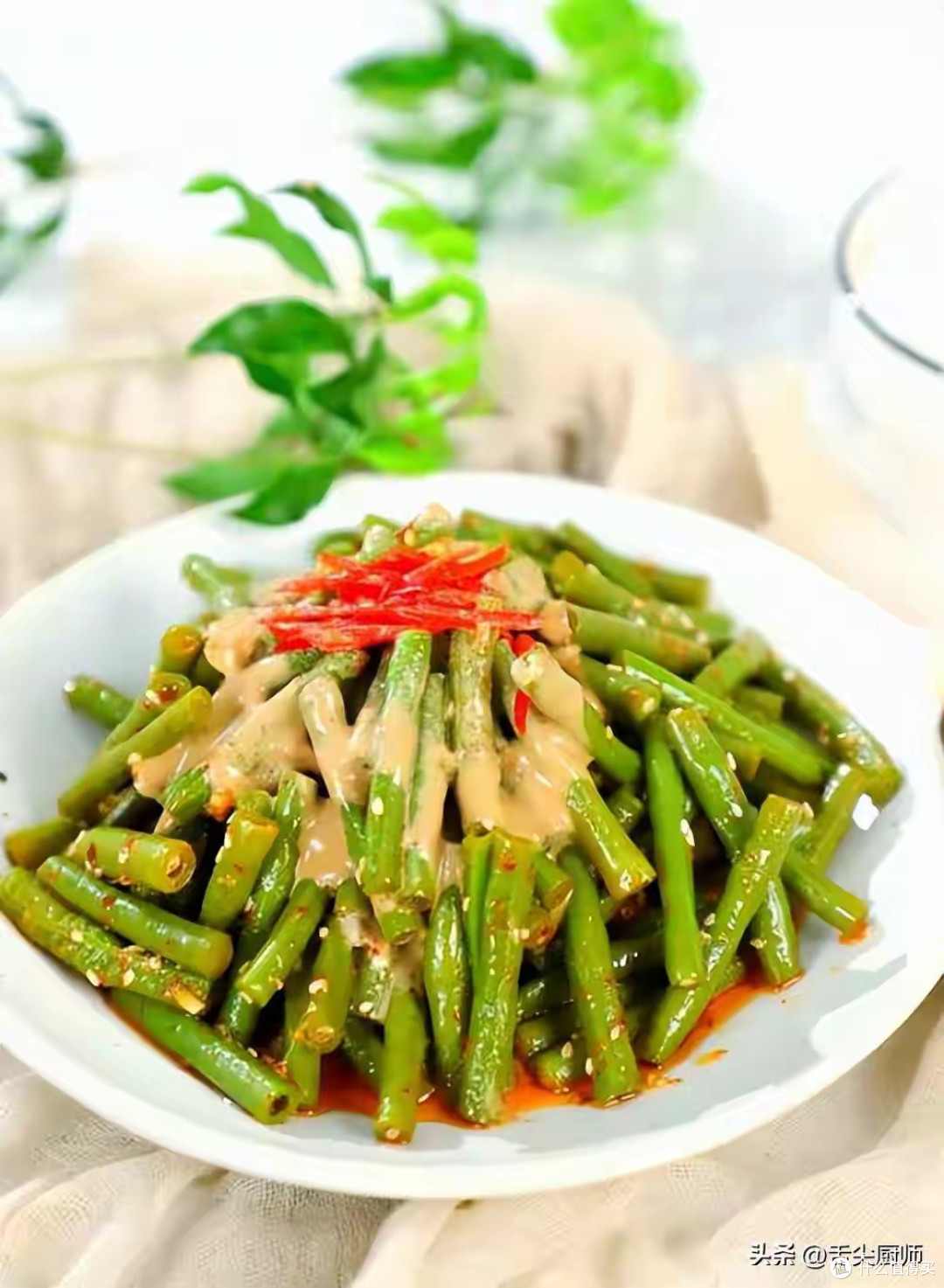缸豆