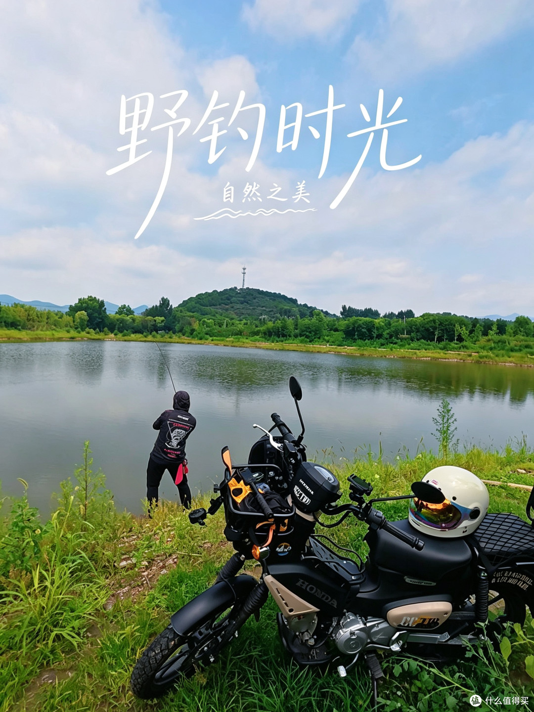 我的100只路亚竿:装备记录者推荐,从50到5000元,跟买少交学费
