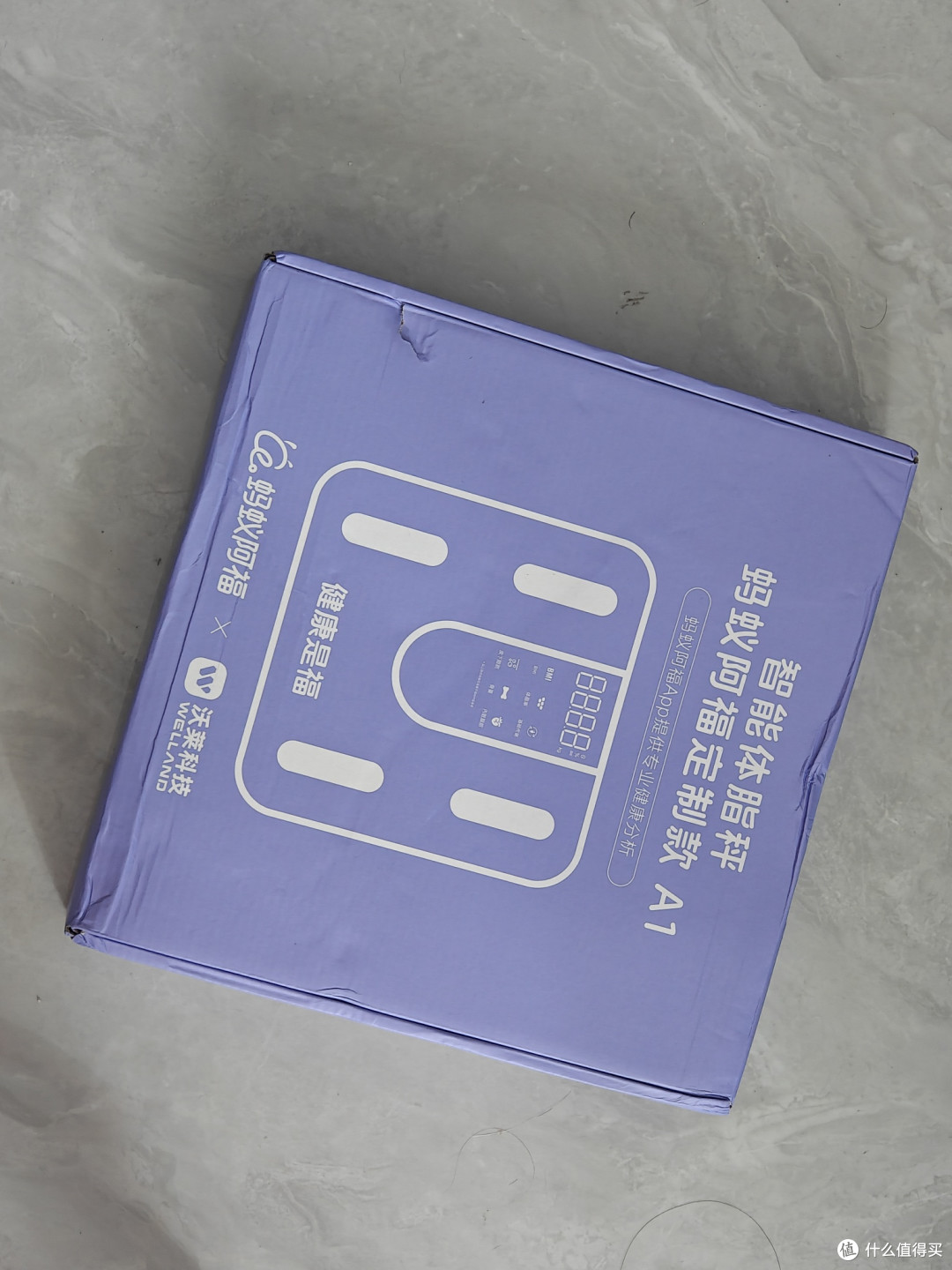 最近很火的5块钱蚂蚁阿福体脂秤,我帮你们试试