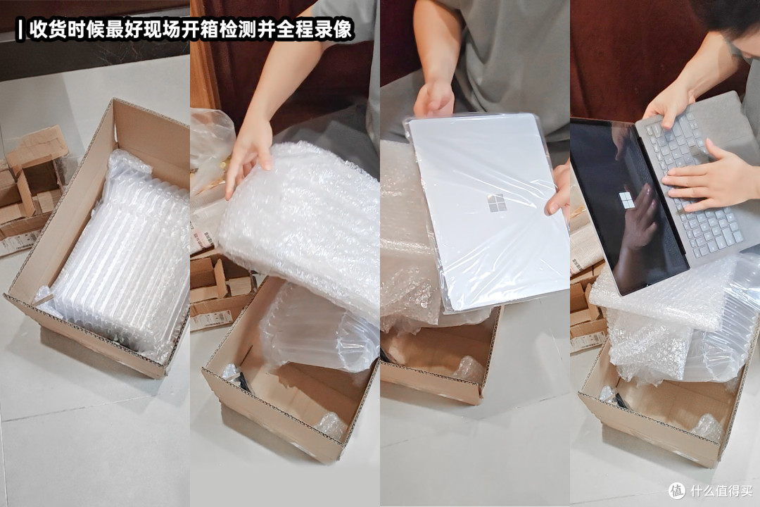 890买到仅30多循环的Surface Laptop 3?硬件疯涨时代捡二手记录