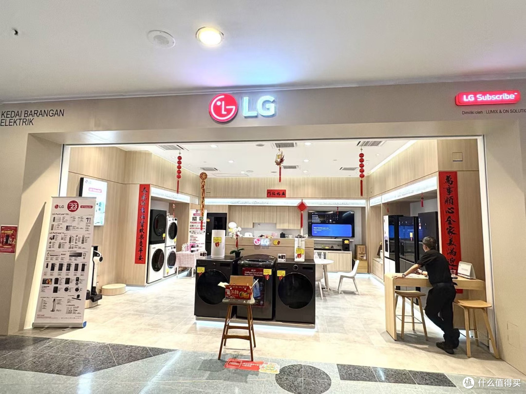 LG智能电视数据采集争议：不止“是否偷听”，更是行业隐私考题