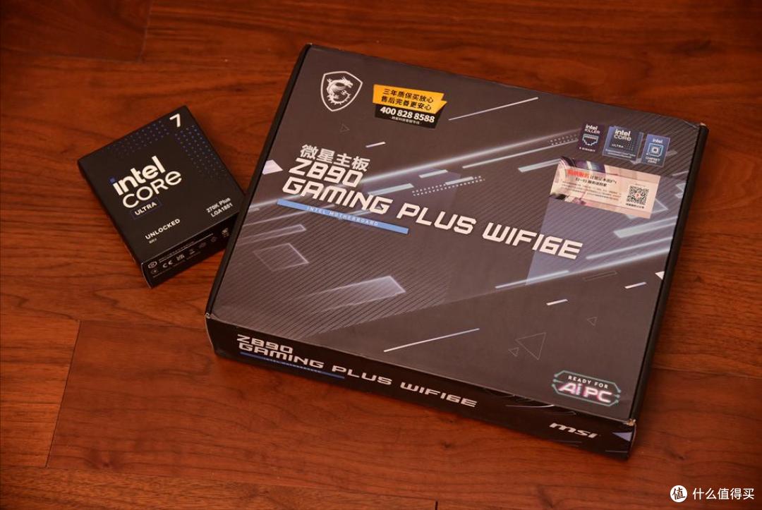 新学期,装新机,微星Z890 GAMING PLUS WIFI6E电竞主板开箱记!